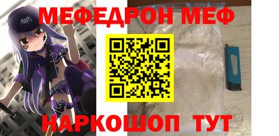 jwh Краснодар
