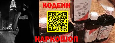 jwh Краснодар