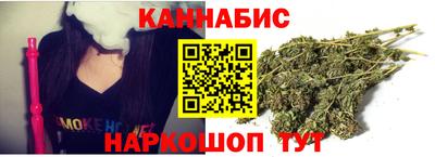 прущие грибы Краснознаменск