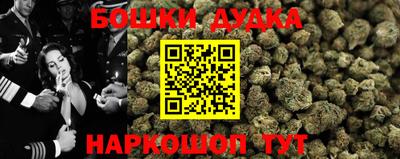 jwh Краснодар