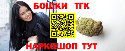 прущие грибы Краснознаменск