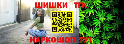 jwh Краснодар