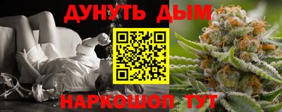 jwh Краснодар