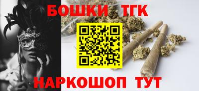 jwh Краснодар