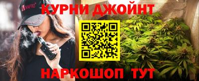 jwh Краснодар
