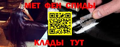 прущие грибы Краснознаменск