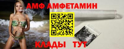 jwh Краснодар
