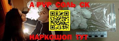 jwh Краснодар