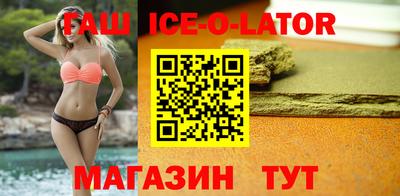 jwh Краснодар