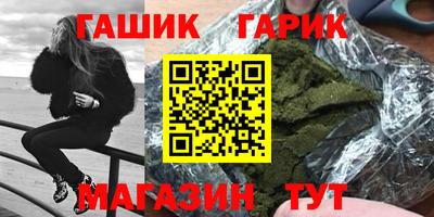jwh Краснодар