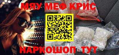 jwh Краснодар