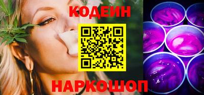 прущие грибы Краснознаменск